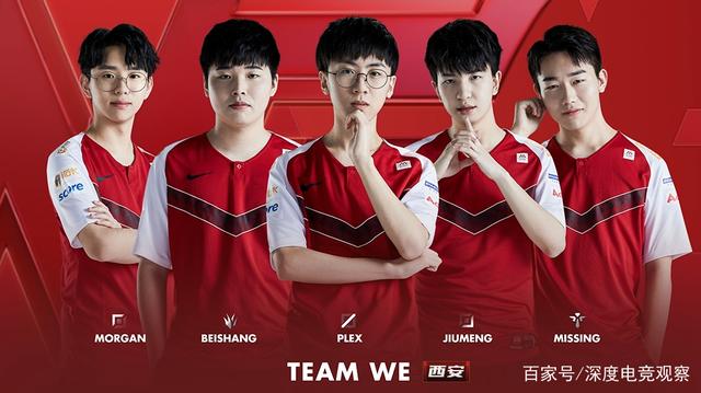 他甚至在最 他甚至在最