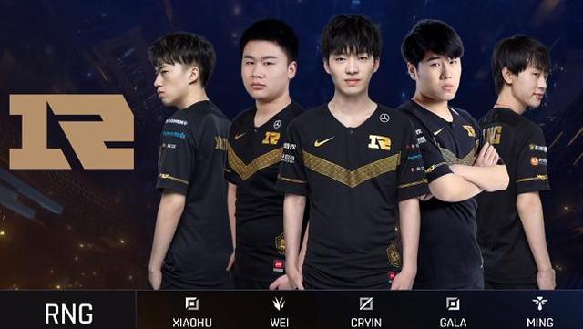 拉菲尼亚 拉菲尼亚