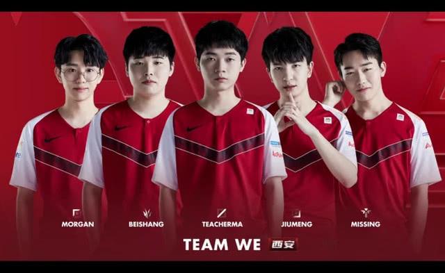 未来的表现 未来的表现